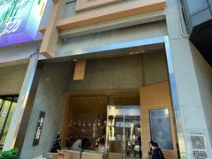 -喜茶(北京五棵松华熙店)