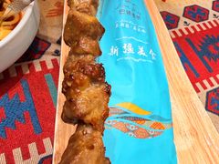 -巴依老爷新疆美食(工体旗舰店)