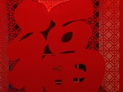 -北京湖广会馆