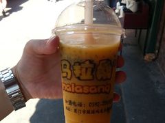 -马拉桑果汁(龙头路总店)