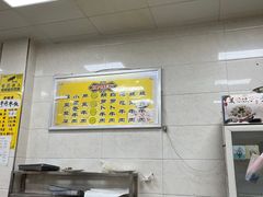 -老味道饺子馆(回民街店)