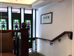 -陶然轩(沙面店)