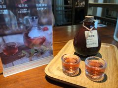 -意满花千醉(金茂览秀城店)