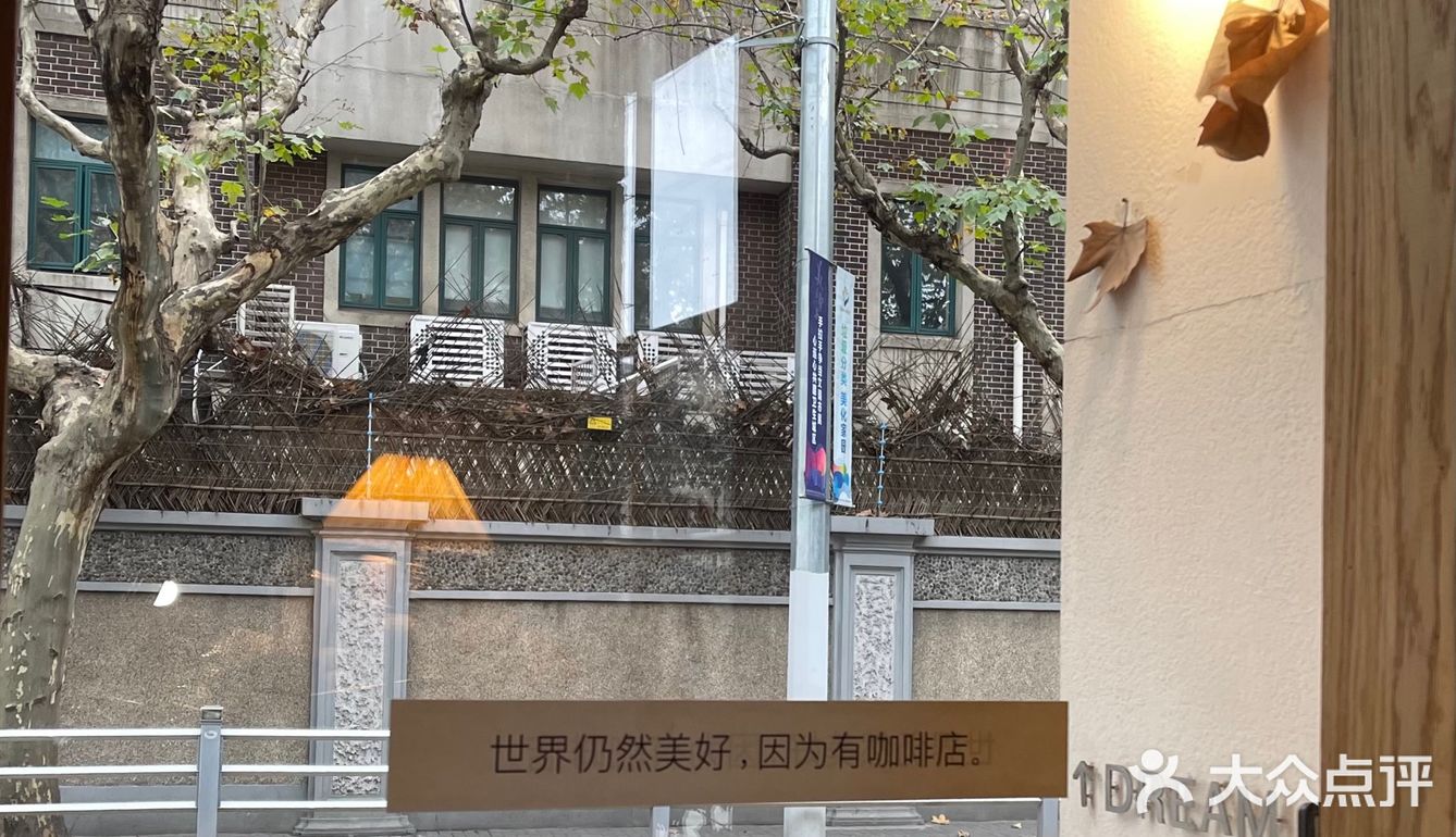 留存于秋天的浪漫气息 Bobac