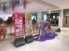 -龙湖西安曲江天街
