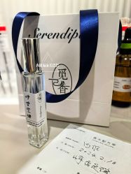 -觅香调香室(南锣鼓巷店)