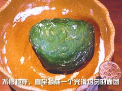 -杭州御湘湖养生度假酒店·溪颐轩中餐厅