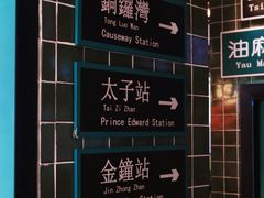 -雍哲港式餐厅(现代广场店)