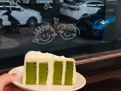 抹茶雪顶-南巷South Cake(坚基美好城店)