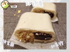 -三元梅园(永定路店)