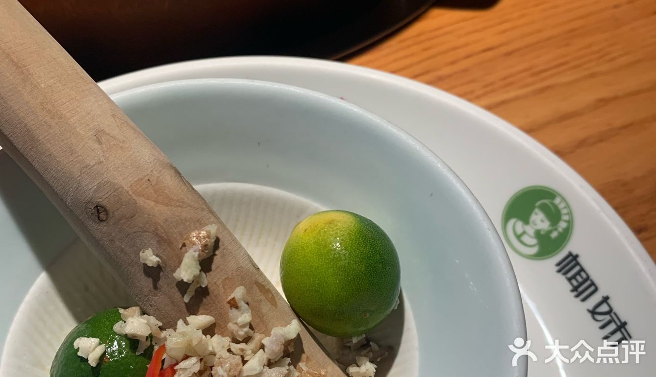 椰香满满鸡肉来一碗
