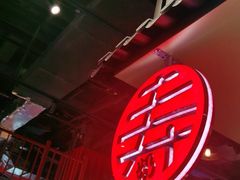-寿奶茶·鲜奶与茶(合生汇购物中心店)
