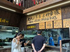 -東茅街茶馆