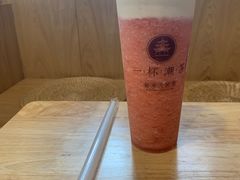 -一杯潮茶·专注潮汕茶饮(朝阳庄店)