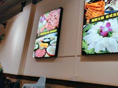 -丰尔粥食·粥底火锅·桑拿鸡(大良总店)
