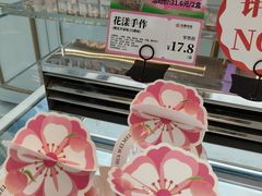 -金凤成祥(草桥店)