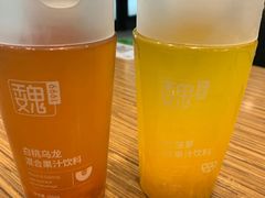 -魏家凉皮(博水商务大厦店)