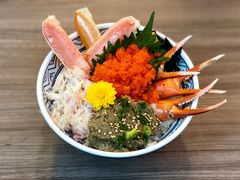 -豊 胜手丼