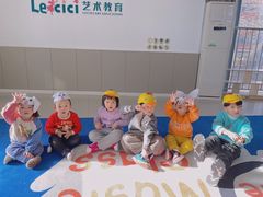 -红黄蓝成长中心(海淀上地店)