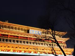 -西安鼓楼