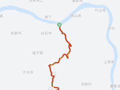 -蔡伦竹海