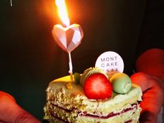 -浮光之丘MontCake生日蛋糕(花牌坊店)