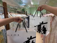 -港悦广场