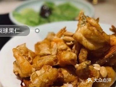 强推！干烧黄鱼可太好吃了，配菜是蘑菇胡萝卜丁