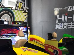 -嗨翻Hi-Fun竞技主题乐园·蹦床团建生日聚会(五棵松华熙店)