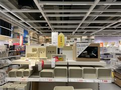 -宜家家居(高新商场店)