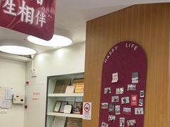 -雅悦齿科(顾村公园店)