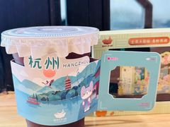 -猫的天空之城概念书店(杭州南宋御街店)