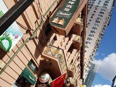 -马迭尔德式西餐精酿啤酒屋(中央大街店)