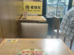 -老娘舅中式快餐(美好广场店)