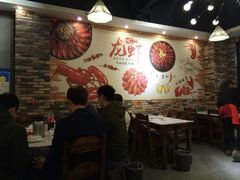 大堂-段氏龙虾·烧烤·烤鱼(东书房路店)