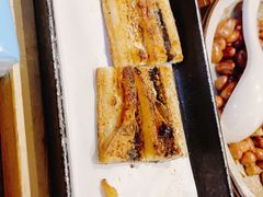 烤鳗鳞-红尘酒肉小馆