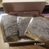 12.01天津南开大悦城兰蔻小样机