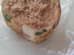火腿葱葱葱面包-BreadTalk面包新语(长寿路地铁站店)