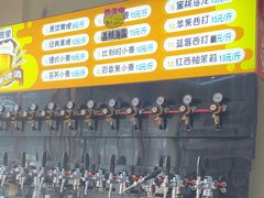 -熟里三文鱼旗舰店(红星店)