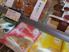 -皇冠幸福里动物奶油生日蛋糕(常青中路店)