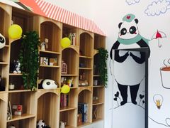 -熊猫邮局(少城店)