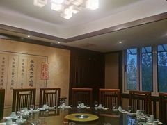 -大唐高老庄(红旗路店)