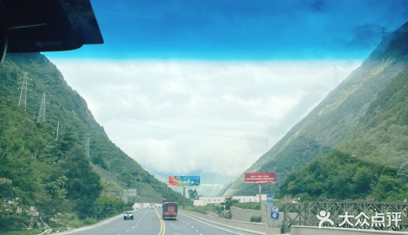 318国道自驾游两天一夜