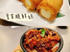 香草脆鲜奶-蔡澜点心(三里屯T+MALL店)