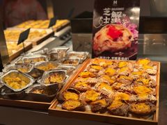 -海德温泉生活馆(朝阳大悦城店)