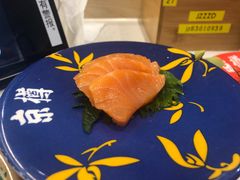 -京樽回転寿司(奥林匹克店)