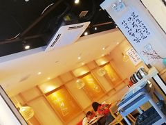 -彤德莱火锅(大学城店)