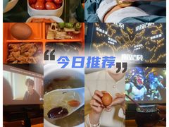 -索拉古贝(义乌北苑店)