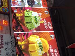 -蛙一刀·麻椒鱼火锅(金仙桥店)