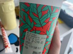 -放牛斑(中华城店)